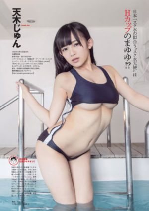 亚洲综合色区无码一区偷拍_免费手机在线看片