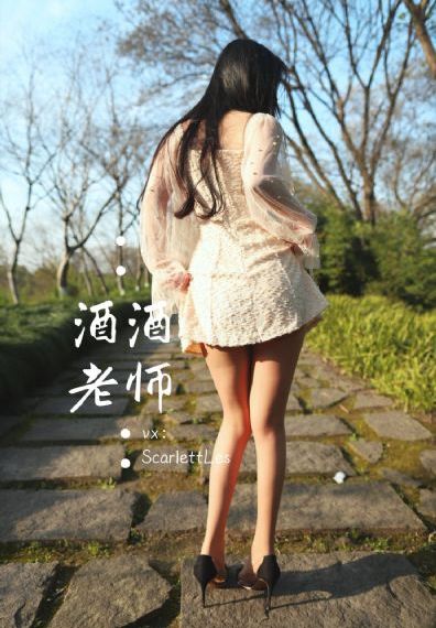 狠狠色丁香婷婷综合久久图片_爱奇艺VIP神马影院手机在线