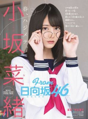 蜜桃国产av无码高清抖音探探_蓝光免费全集观看